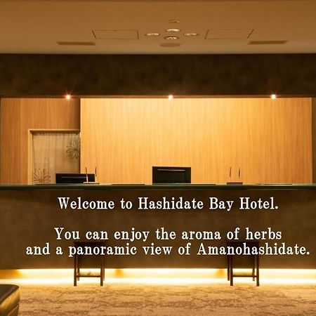 Hashidate Bay Hotel Yosano Zewnętrze zdjęcie