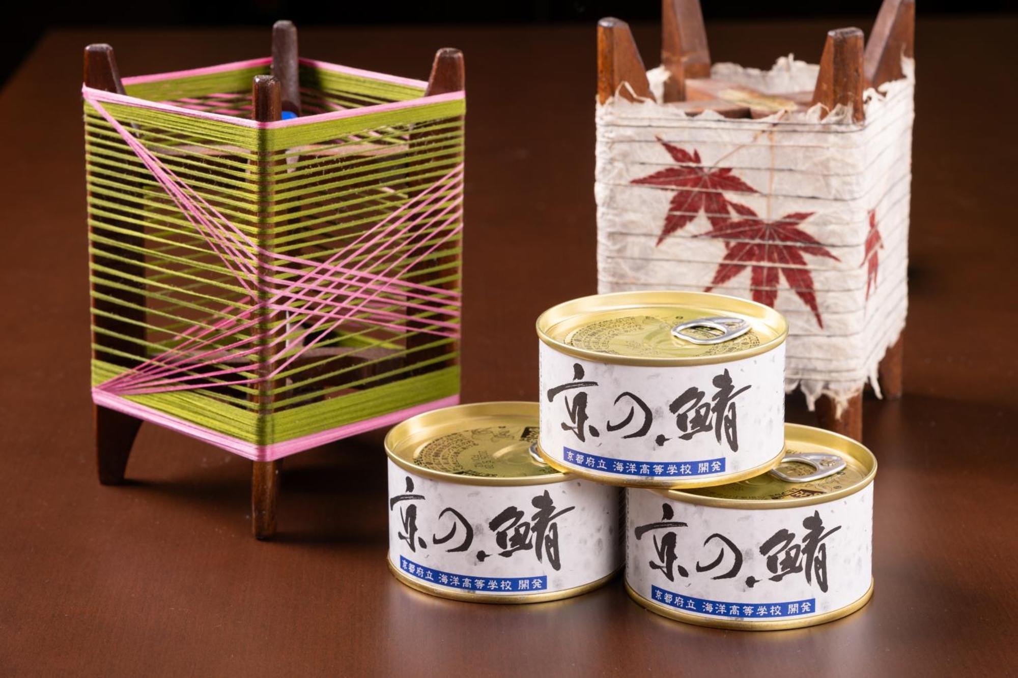Hashidate Bay Hotel Yosano Zewnętrze zdjęcie